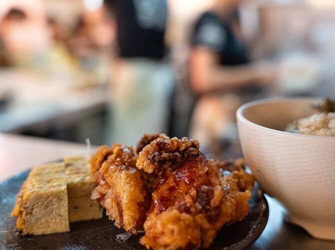 Restaurant Sanukiya à Paris, France