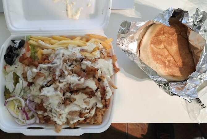 Restaurant Snack Hakan à Luxembourg (Ville), Luxembourg