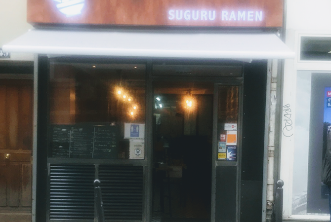 Restaurant Suguru ramen à Paris, France