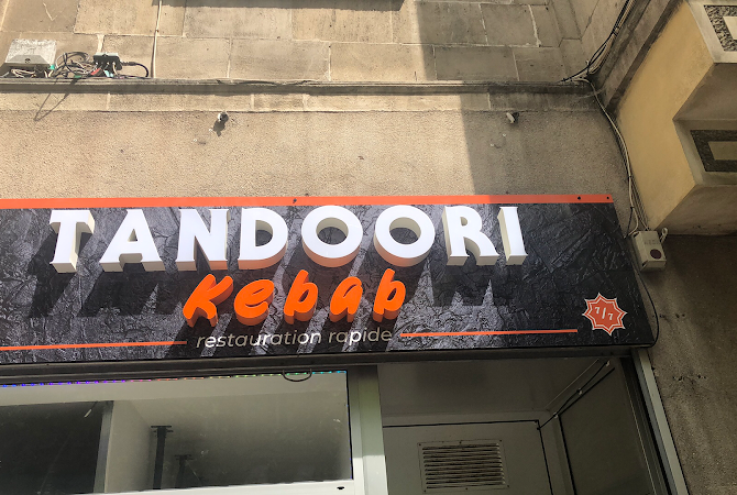 Restaurant Tandoori-kebab à Metz, France