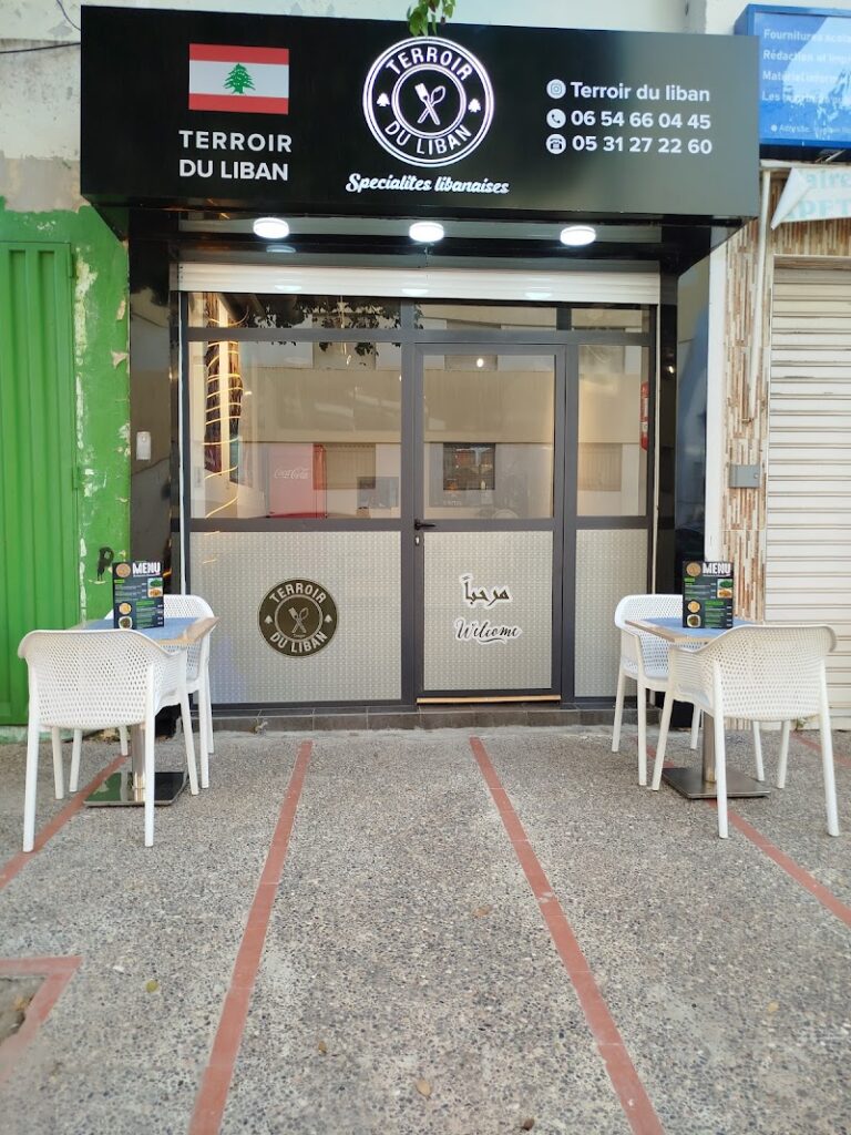 Restaurant Terroir du liban à Tanger, Maroc — photo 1