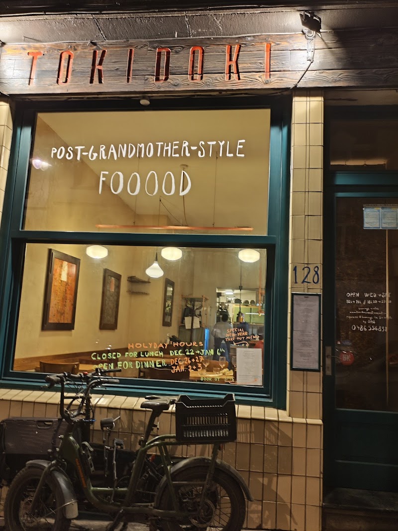 Restaurant Tokidoki à Bruxelles, Belgique