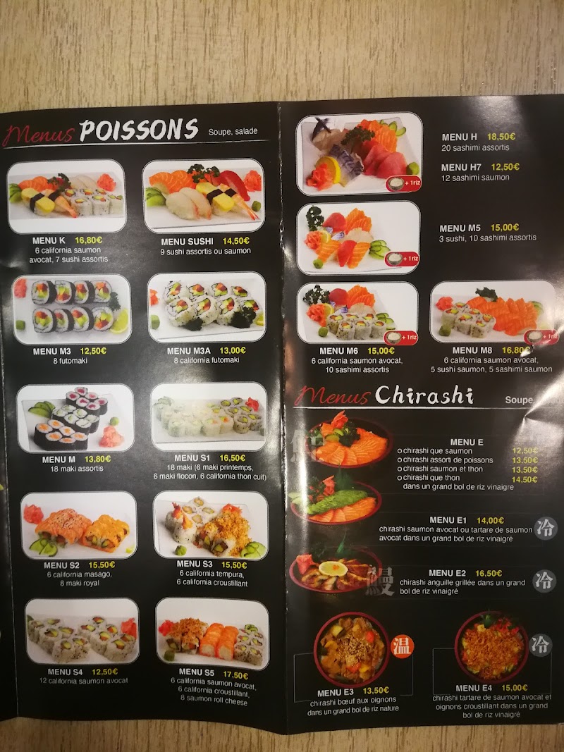 Restaurant Toyama à Paris, France — photo 2