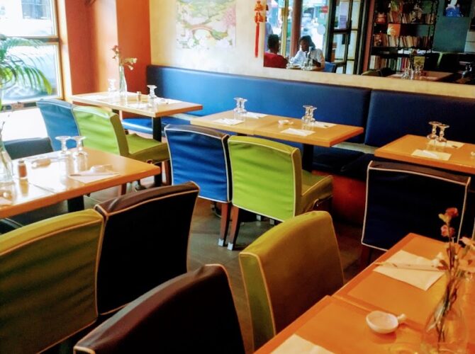 Restaurant Wako à Paris, France