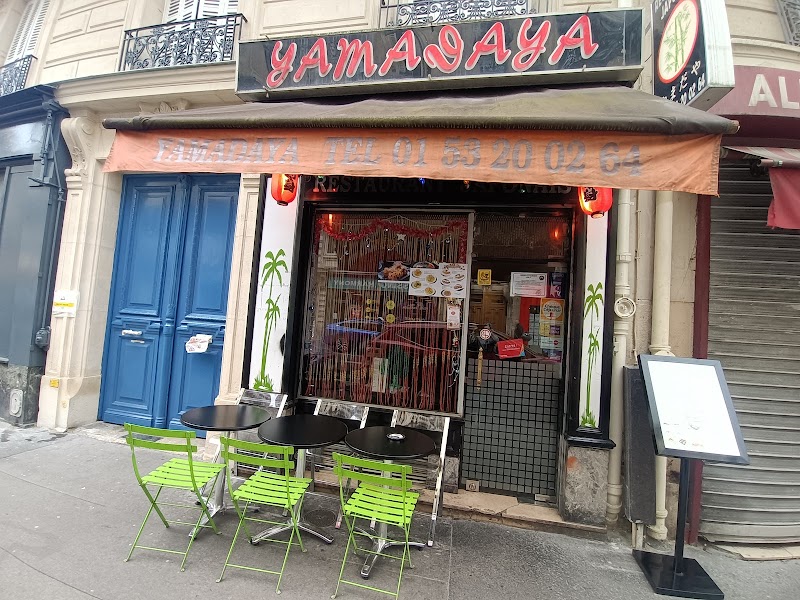 Restaurant Yamadaya à Paris, France