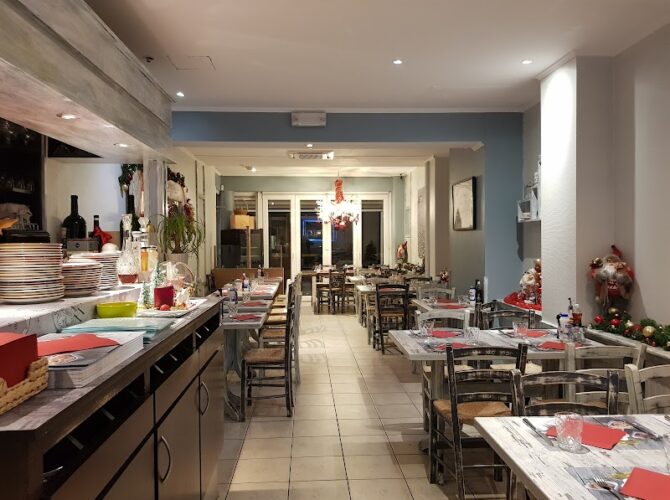 Restaurant Yamas à Luxembourg (Ville), Luxembourg