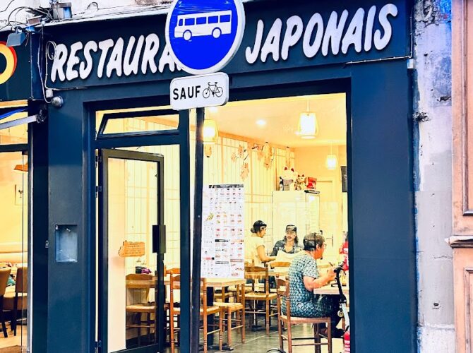 Restaurant Yayami à Paris, France