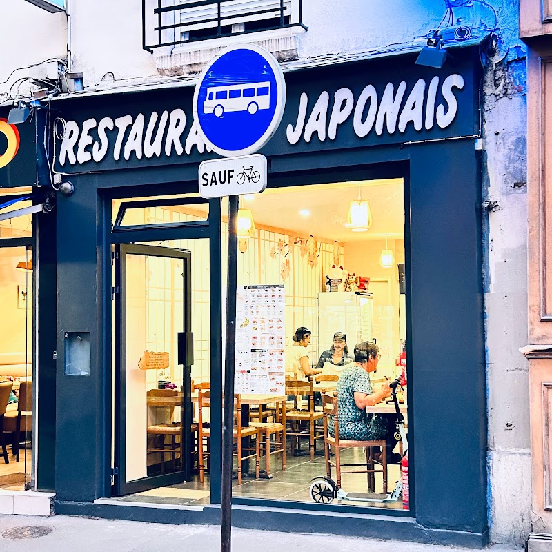 Restaurant Yayami à Paris, France