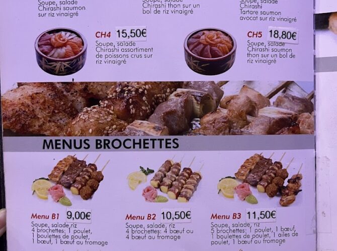 Restaurant Yokoso à Paris, France