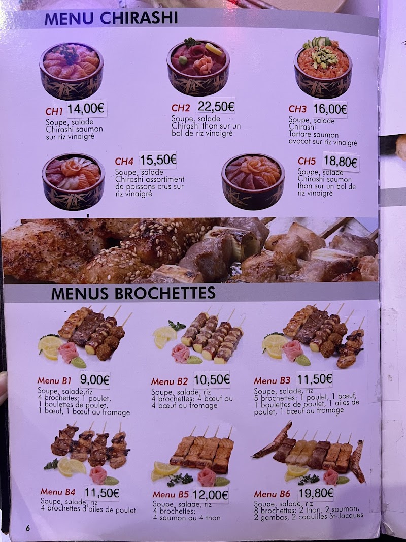 Restaurant Yokoso à Paris, France — photo 3
