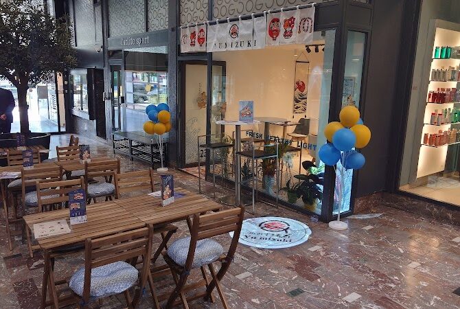 Restaurant YUMIZUKI à Brussel, Belgique