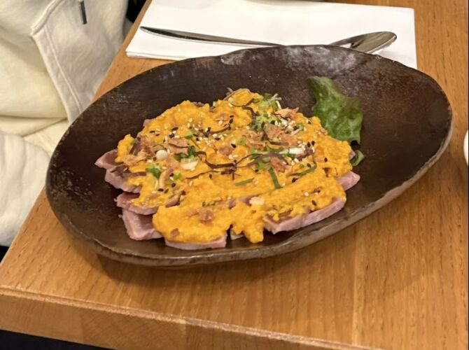 Restaurant Yuzuya Izakaya Bar à Lyon, France