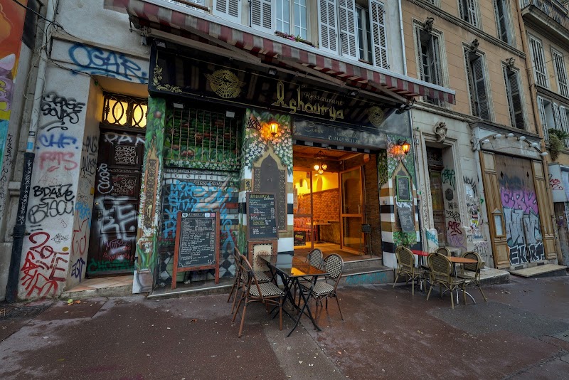 Restaurant ASHOURYA à Marseille, France — photo 2