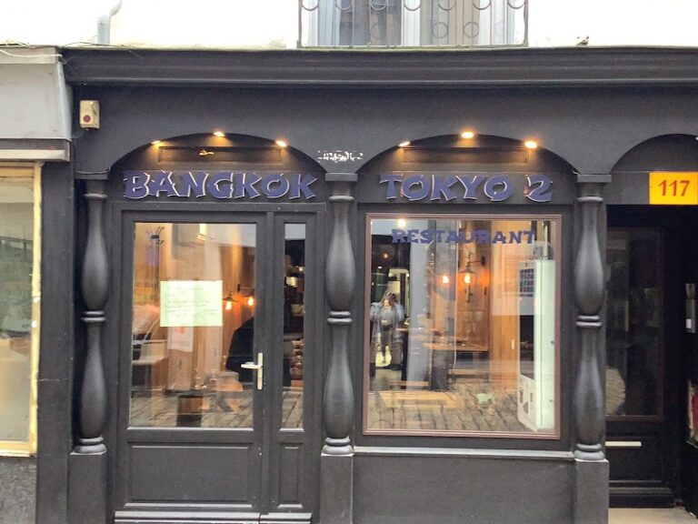 Restaurant Bangkok-Tokyo 2 à Orléans, France — photo 1