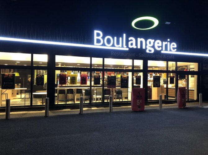Restaurant BOULANGERIE ANGE à Yutz, France
