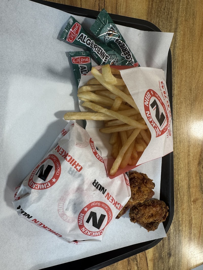 Restaurant Chicken nur à Orléans, France — photo 3