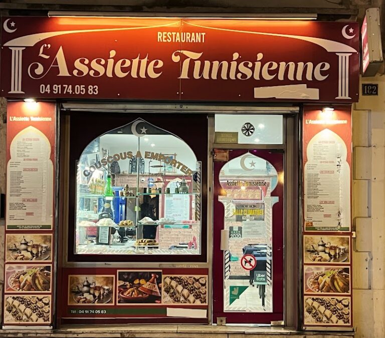 Restaurant L’Assiette Tunisienne à Marseille, France — photo 1