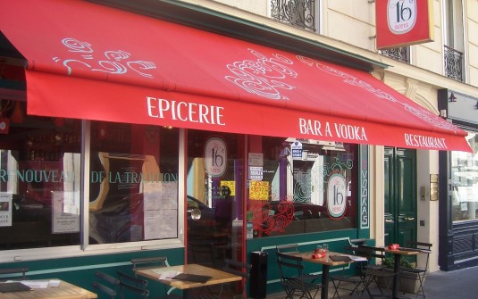 Restaurant Le 16e Sens à Paris, France — photo 2