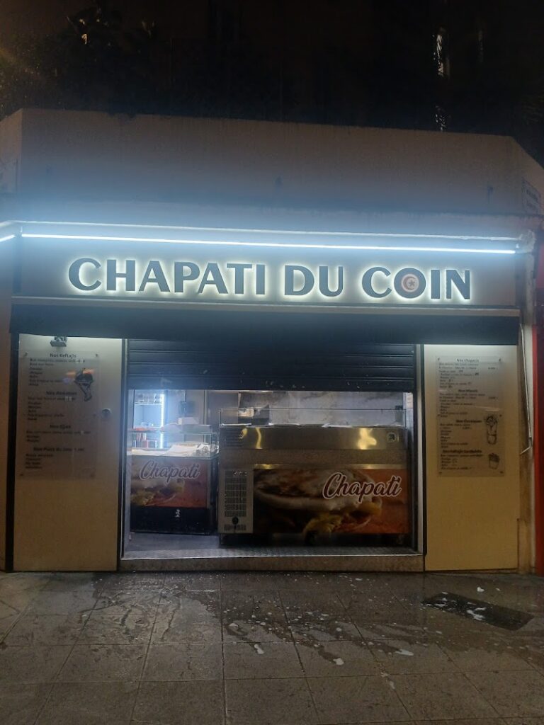 Restaurant Le chapati du coin à Nice, France — photo 1