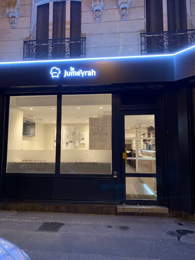 Restaurant Le Jumeyrah à Paris, France — photo 1