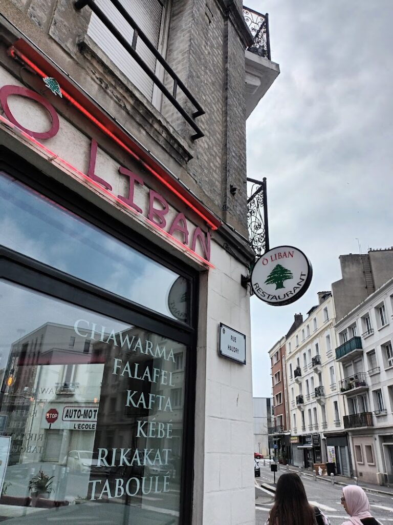 Restaurant O’Liban à Le Havre, France — photo 1