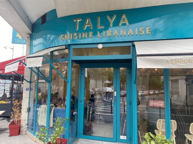 Restaurant TALYA à Paris, France