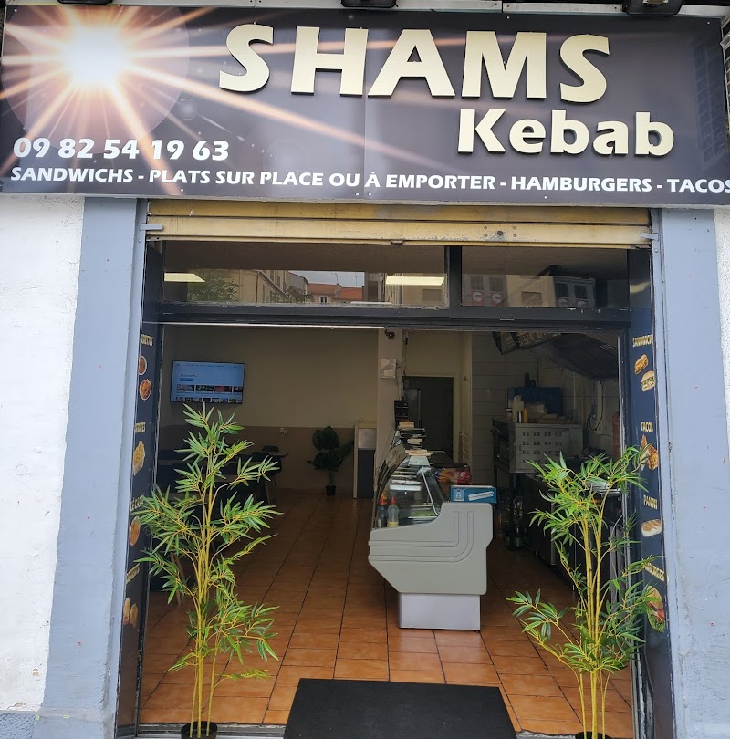 Restaurant SHAMS KEBAB à Béziers, France — photo 2