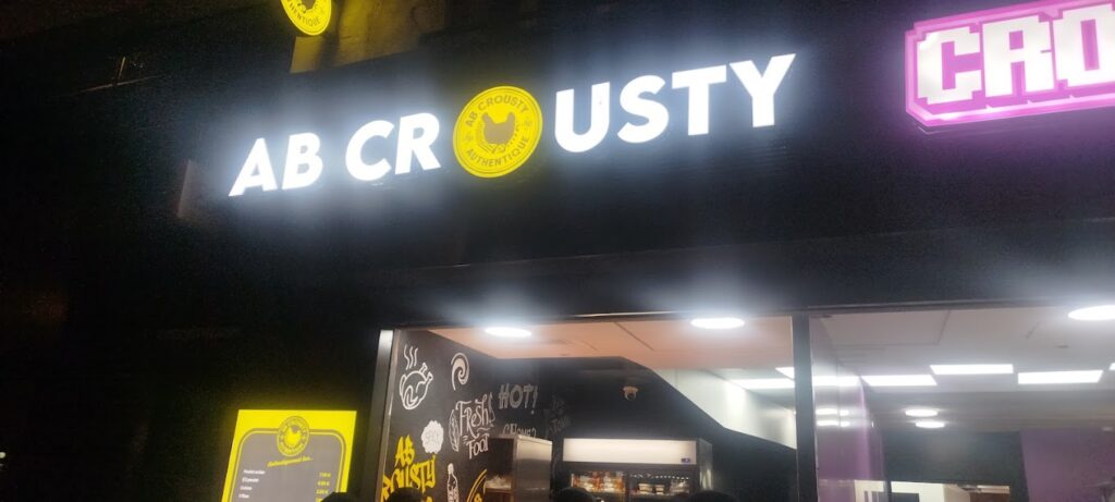 Restaurant AB CROUSTY Boulogne-Billancourt à Boulogne-Billancourt, France