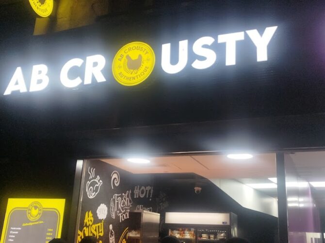 Restaurant AB CROUSTY Boulogne-Billancourt à Boulogne-Billancourt, France