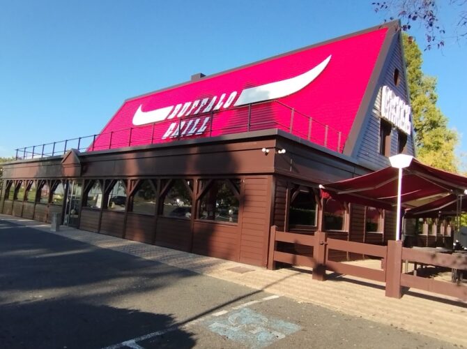 Restaurant Buffalo Grill Ézanville à Ézanville, France