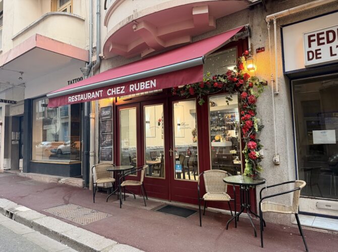 Chez RUBEN – Restaurant Caucasien à Vichy, France