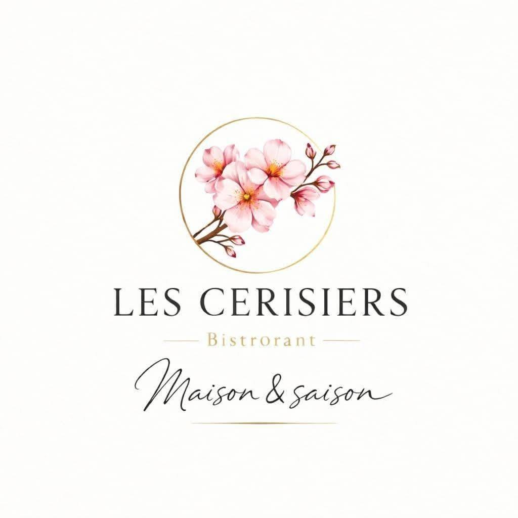 Les cerisiers — photo 2