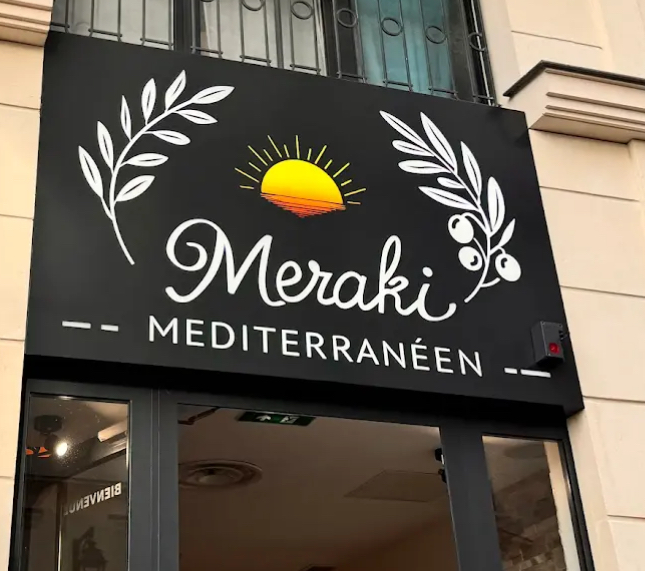 Restaurant Meraki à Clamart, France — photo 6
