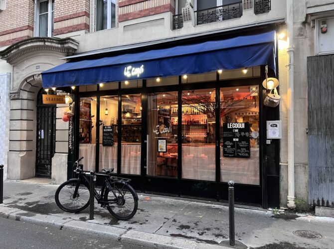 Restaurant Le Coqui à Paris, France