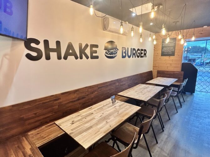 Restaurant Shake Burger (Bd Ernest Dalby) à Nantes, France