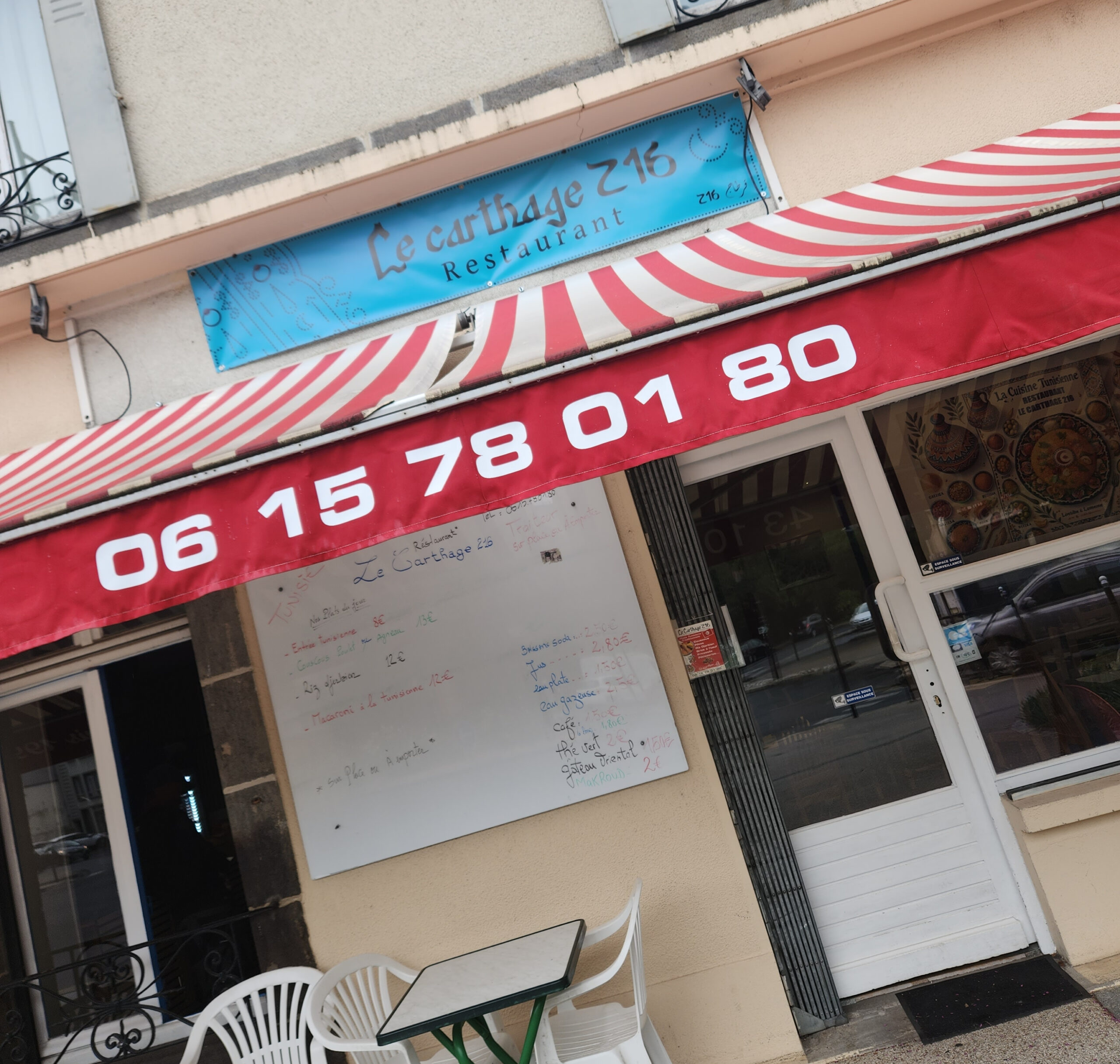 Restaurant Le Carthage 216 à Aurillac, France