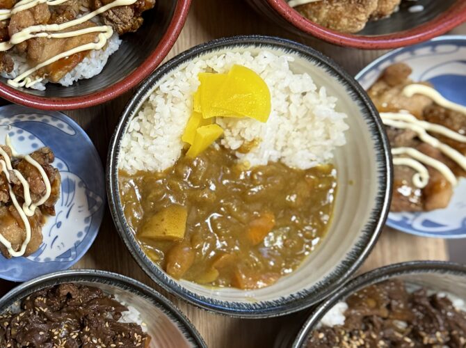 Restaurant Berry Shokudo à Bourges, France