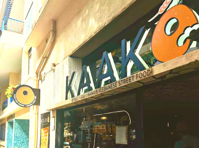 Restaurant Kaaké à Antibes, France