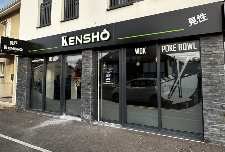 Restaurant Kenshô à Biganos, France — photo 1