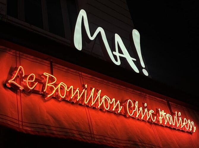 Restaurant Ma! Le Bouillon Chic Italien à Paris, France