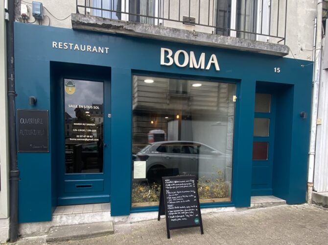 Restaurant Boma à Vannes, France