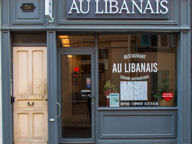 Restaurant AU LIBANAIS (Troyes) à Troyes, France