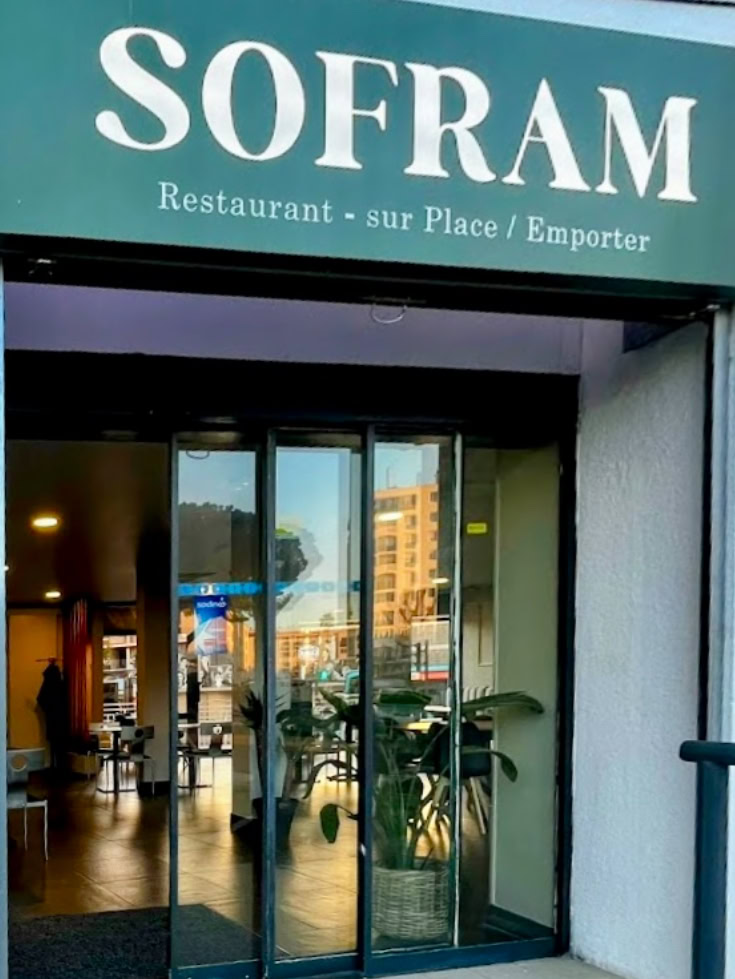 SOFRAM Restaurant — photo 3