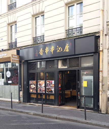 Restaurant Sushi Rainbow à Paris, France