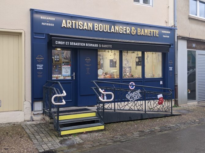 Restaurant Boulangerie du château à Cattenom, France