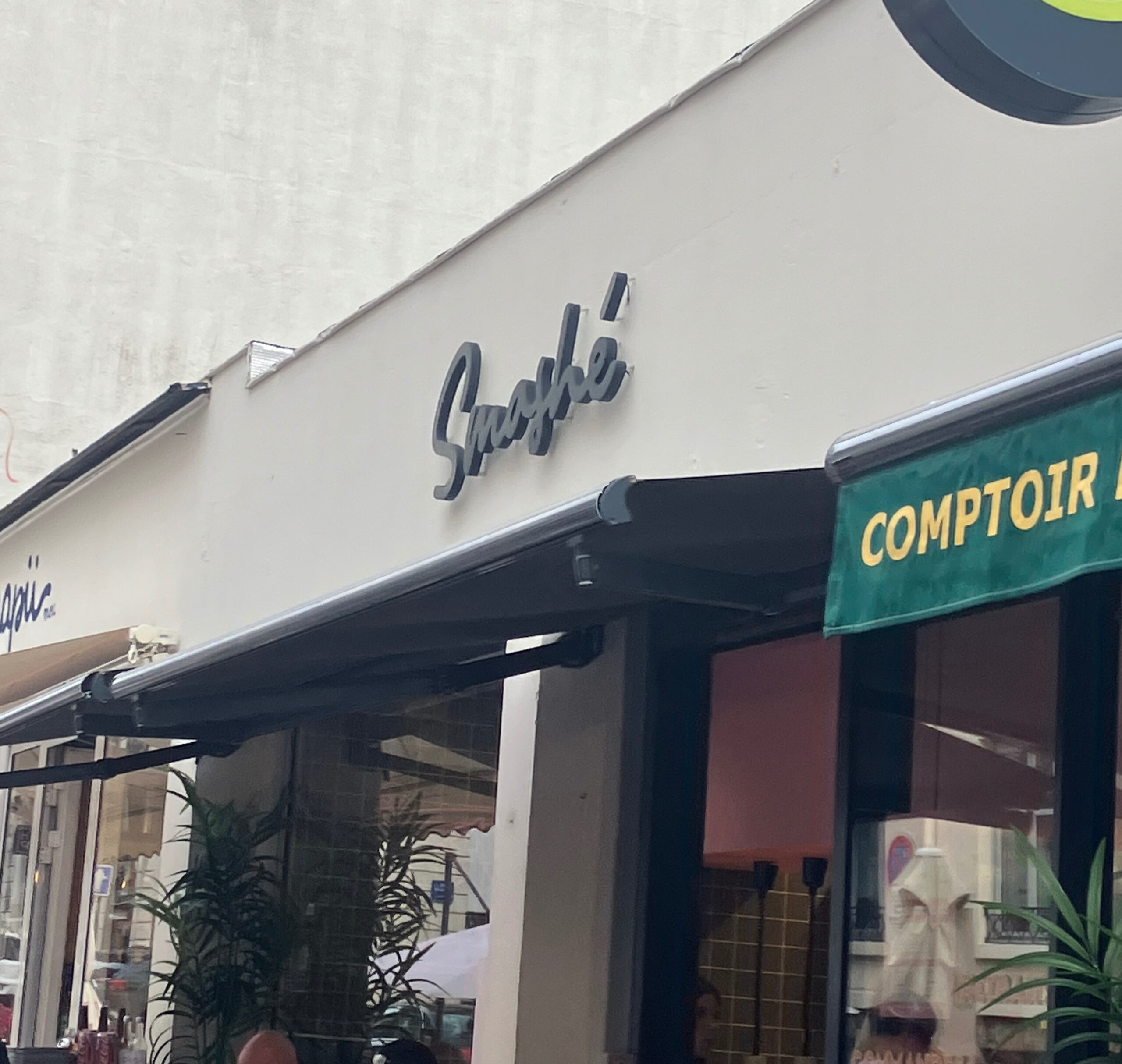 Restaurant Smashé à Biarritz, France — photo 3
