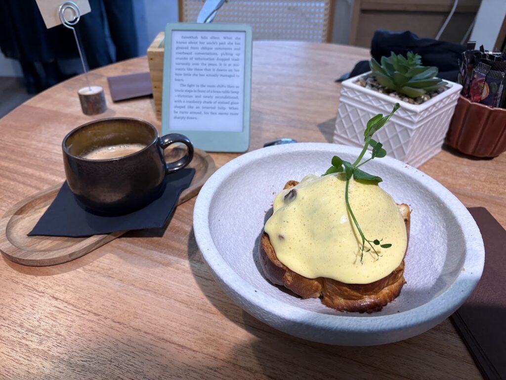 Hugo coffee & brunch