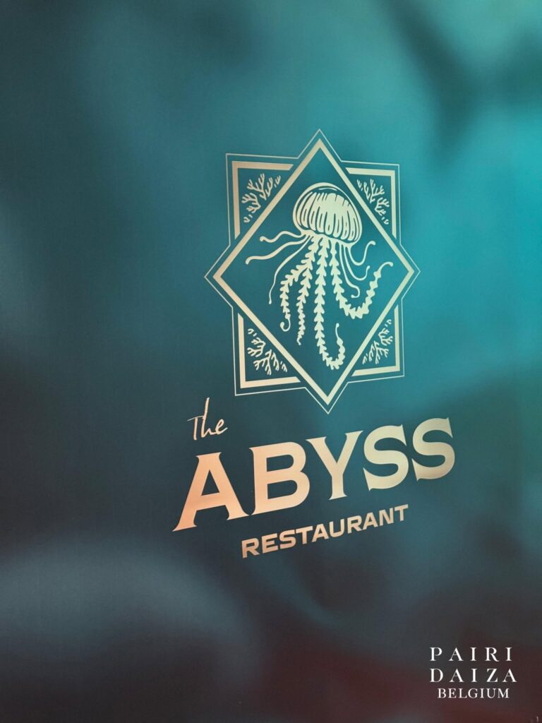 The Abyss