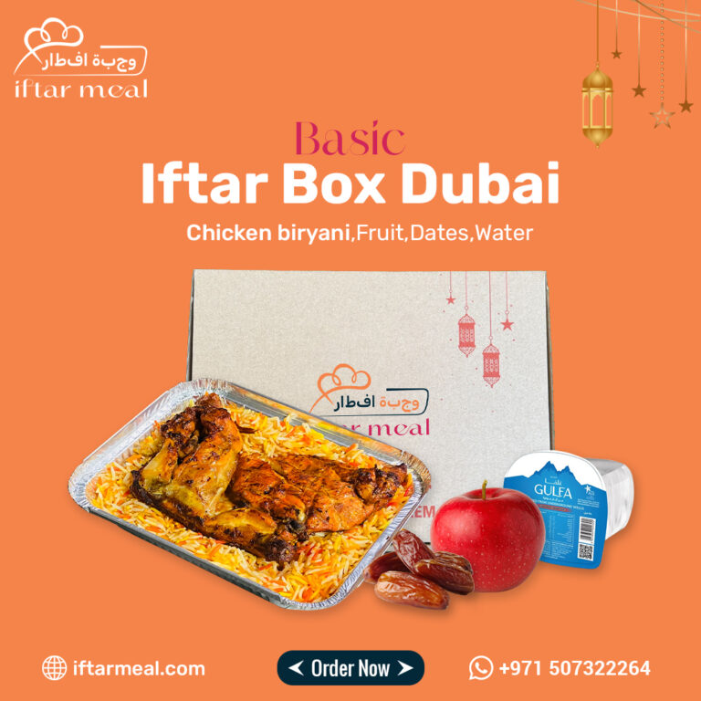 Restaurant Iftar Meal | ramadan iftar meals à Dubaï, Émirats arabes unis — photo 1