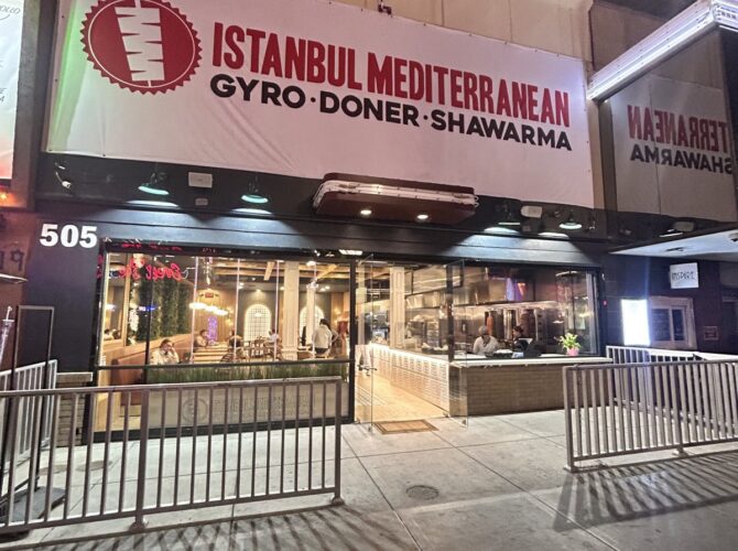 Istanbul Mediterranean Restaurant-2 (HALAL) à Las Vegas, United States